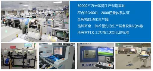 兩年磨劍終亮劍，磊科智能路由中標(biāo)中國電信組網(wǎng)集采項(xiàng)目